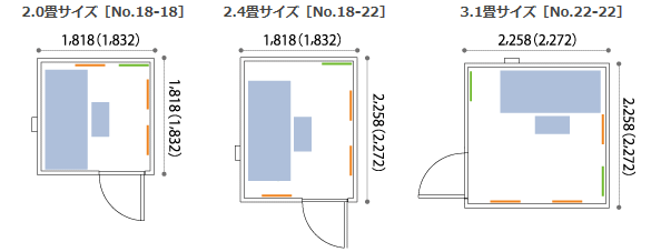 アップライトピアノ推奨