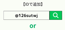 ID