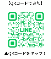 QRCord